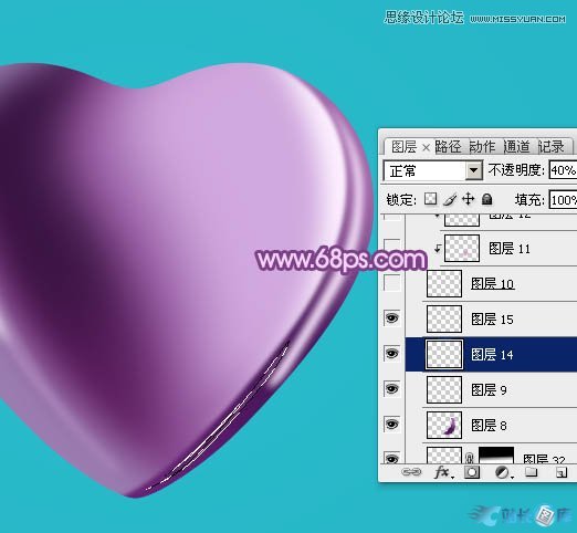 Photoshop绘制立体效果的紫色心形宝石,PS教程,汇云资源网