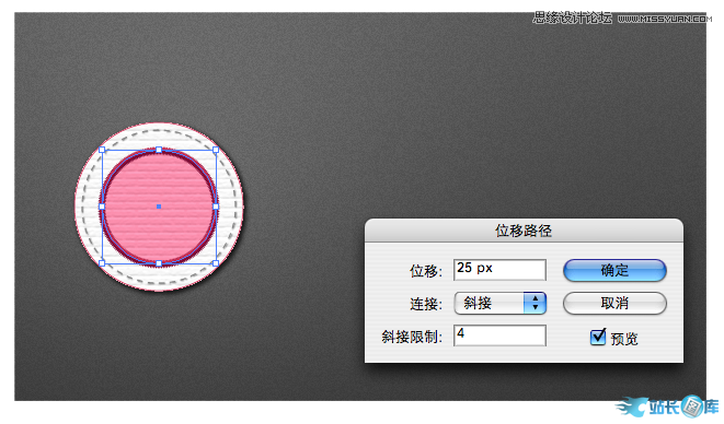 Illustrator制作出超仿真的缝线文字效果,PS教程,汇云资源网