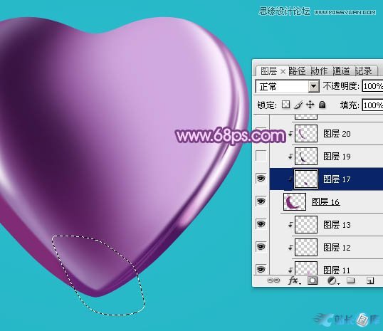 Photoshop绘制立体效果的紫色心形宝石,PS教程,汇云资源网
