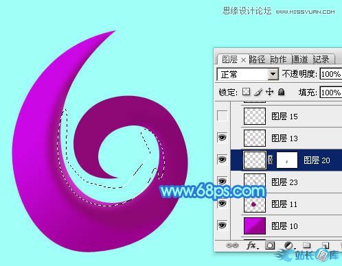 Photoshop制作61儿童节绚丽艺术字教程,PS教程,汇云资源网