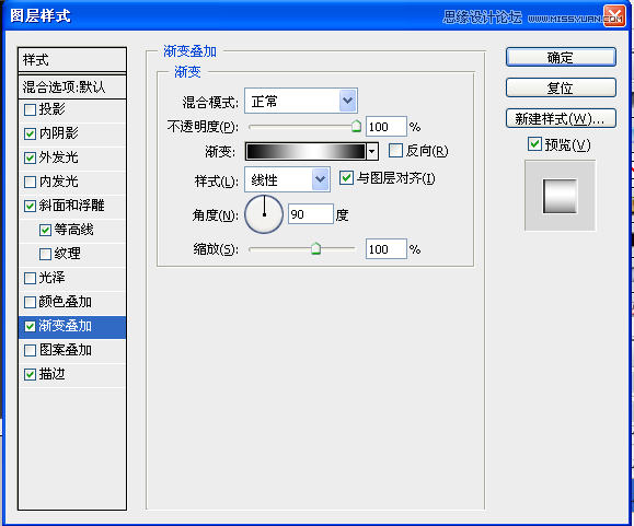 Photoshop绘制金属质感的指南针,PS教程,汇云资源网