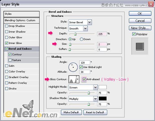 Photoshop制作炫彩效果的霓虹字教程,PS教程,思缘教程网