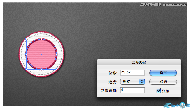 Illustrator制作出超仿真的缝线文字效果,PS教程,汇云资源网