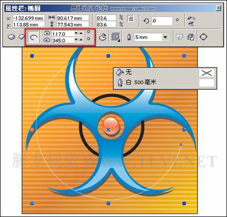 使用CorelDRAW绘制椭圆和圆形,PS教程,汇云资源网