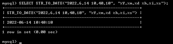 MySQL怎么将字符串转为datetime类型