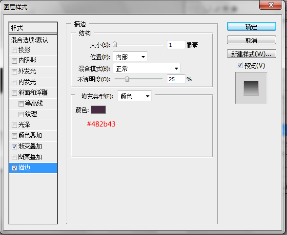 Photoshop制作圆形炫彩LOGO教程,PS教程,汇云资源网