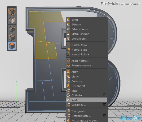 Photoshop结合C4D制作三维立体艺术字,PS教程,汇云资源网