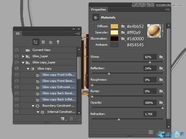 Photoshop绘制超酷的3D门牌艺术字教程,PS教程,汇云资源网