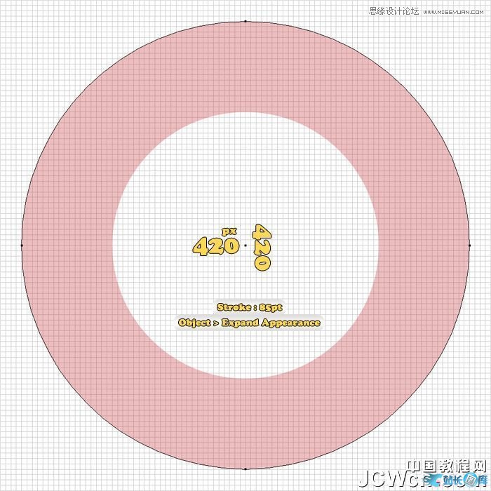 Illustrator制作蓝色苹果QuickTime标志,PS教程,汇云资源网