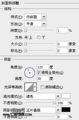 Photoshop绘制质感IE图标教程,PS教程,思缘教程网