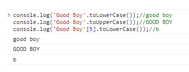 JavaScript字符串常见基础方法精讲