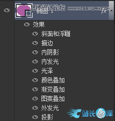 一个设计师的PS经验技巧及设计心得,PS教程,汇云资源网