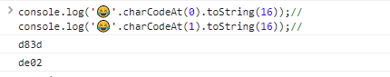JavaScript字符串常见基础方法精讲