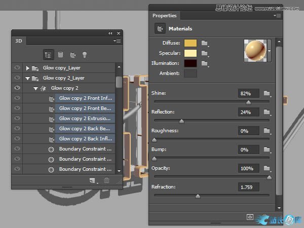 Photoshop绘制超酷的3D门牌艺术字教程,PS教程,汇云资源网