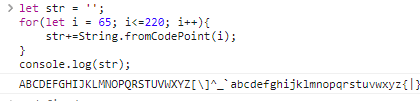 JavaScript字符串常见基础方法精讲