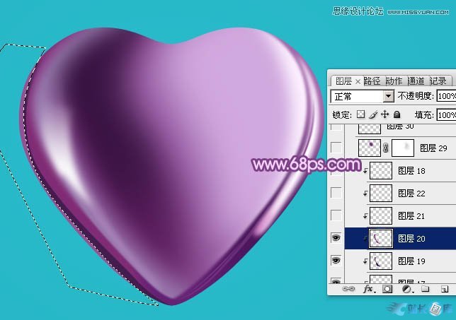 Photoshop绘制立体效果的紫色心形宝石,PS教程,汇云资源网