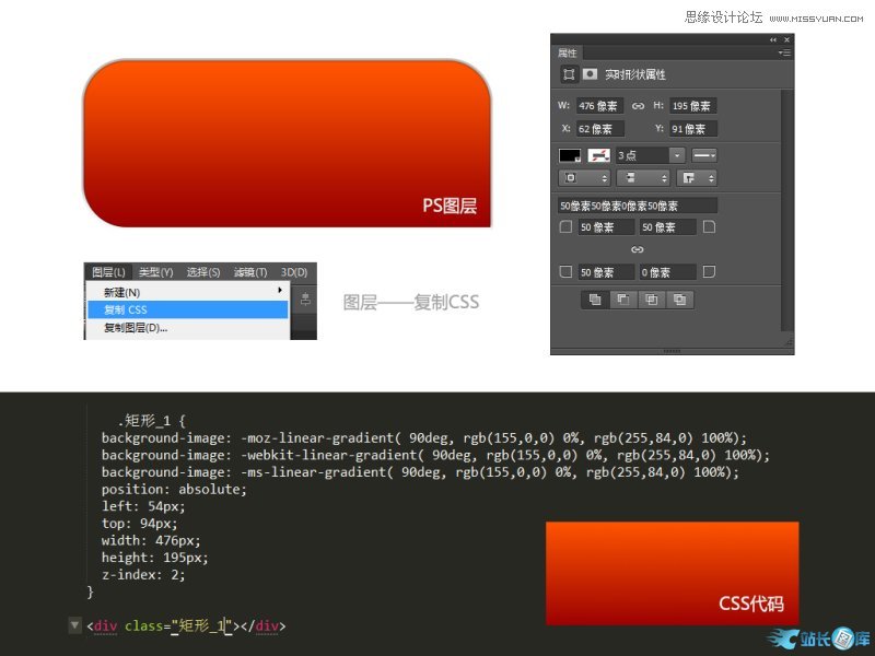 Photoshop CC教程：您必须知道的CC新功能,PS教程,汇云资源网