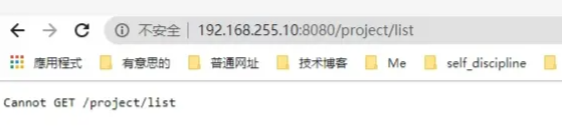 浅析Vue前端路由中 hash 与 history的区别