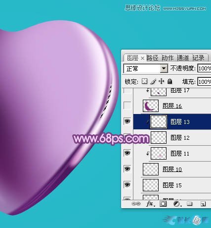 Photoshop绘制立体效果的紫色心形宝石,PS教程,汇云资源网