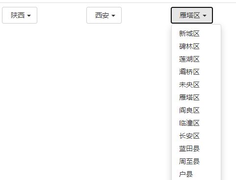 一文详解JS实现三级联动菜单（附思路说明）