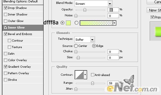 PhotoShop制作一款简单的螳螂绿色文字主题壁纸
