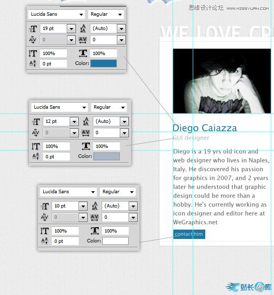 Photoshop设计简洁大方的网页界面,PS教程,汇云资源网