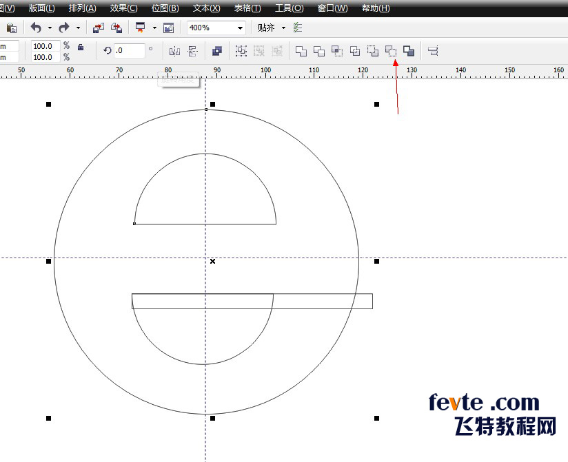 CDR制作IE浏览器标志教程