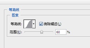 PhotoShop图层样式打造复古大气皇族金字效果教程