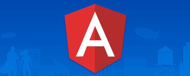 Angular学习之聊聊notification（自定义服务）