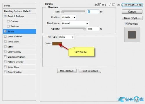 Photoshop制作可口的饼干文字特效,PS教程,汇云资源网