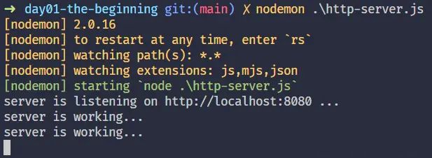 聊聊怎么使用Node.js创建一个简单的HTTP服务器