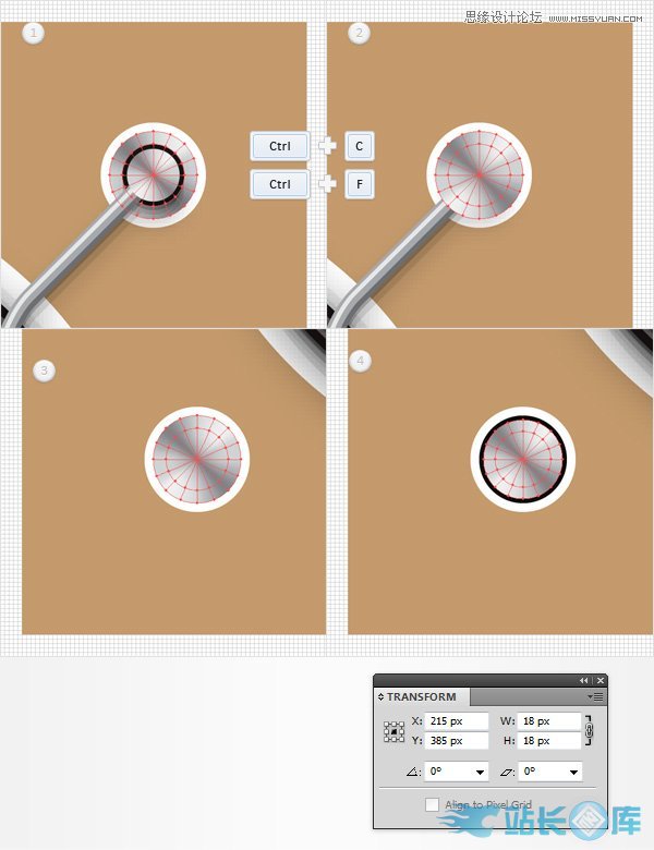 Illustrator创建立体风格的黑胶唱机图标,PS教程,汇云资源网