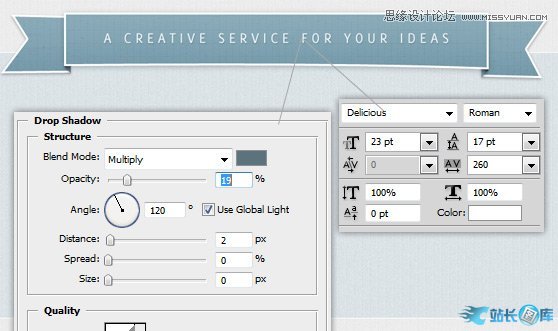 Photoshop设计简洁大方的网页界面,PS教程,汇云资源网