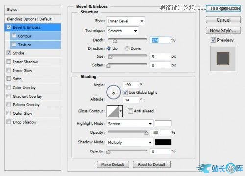 Photoshop制作可口的饼干文字特效,PS教程,汇云资源网