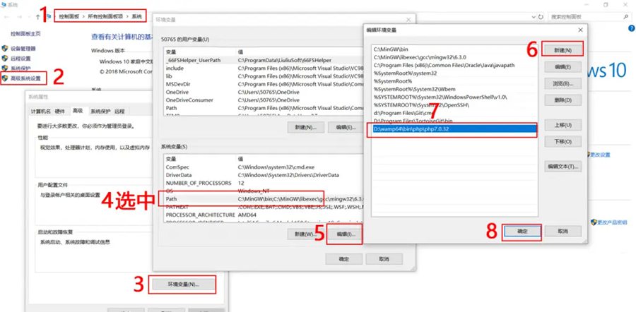 Windows/Linux下Composer的安装与使用（详解）