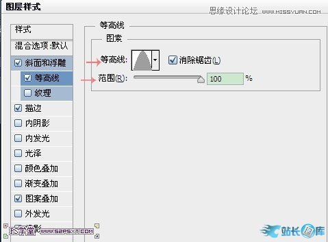 Photoshop制作逼真的镶嵌钻石艺术字,PS教程,汇云资源网