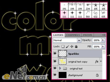 Photoshop制作炫彩效果的霓虹字教程,PS教程,思缘教程网