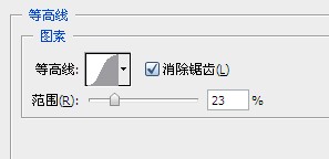 PhotoShop图层样式打造复古大气皇族金字效果教程