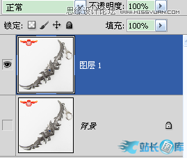Photoshop给武器添加绿色光线效果,PS教程,汇云资源网