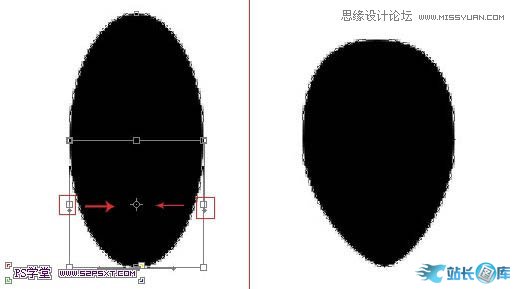 Photoshop制作立体效果的草莓艺术字,PS教程,汇云资源网