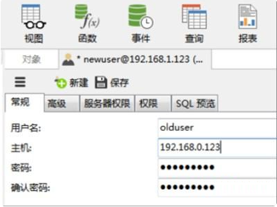 6073f982ce4a3.png