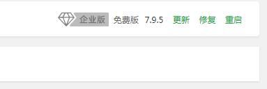 宝塔面板报错Service Unavailable