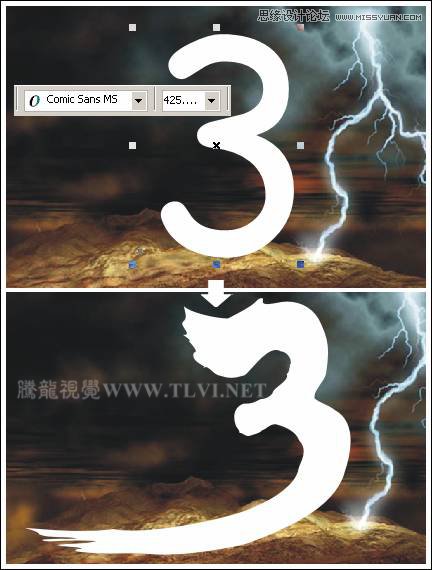 CorelDRAW实例教程：绘制创意风格的游戏海报教程,PS教程,思缘教程网