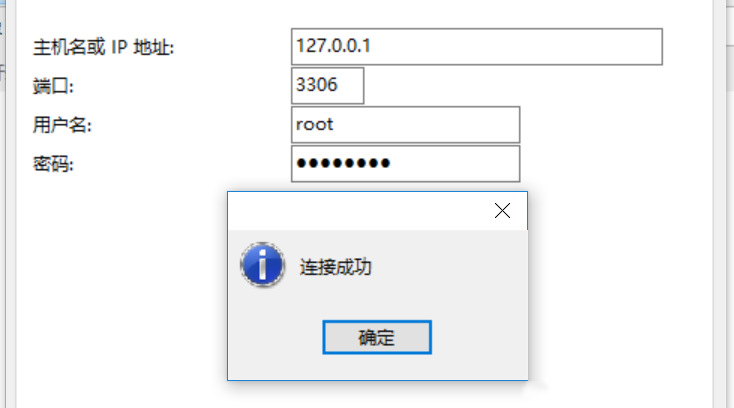 60d596302f846.png