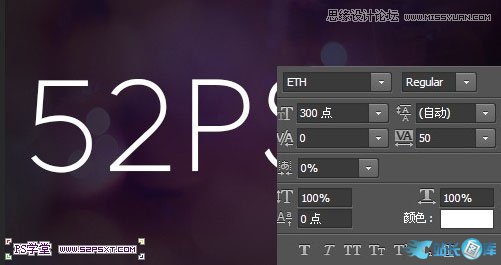 Photoshop制作高光梦幻效果的艺术字教程,PS教程,汇云资源网