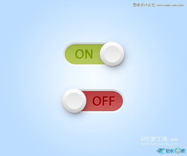 Photoshop绘制立体质感的网页开关按钮,PS教程,汇云资源网