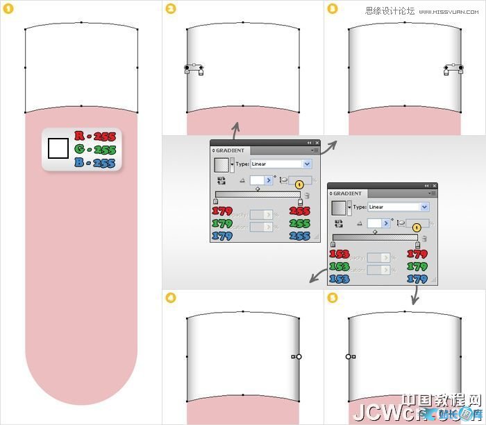 Illustrator制作蓝色苹果QuickTime标志,PS教程,汇云资源网