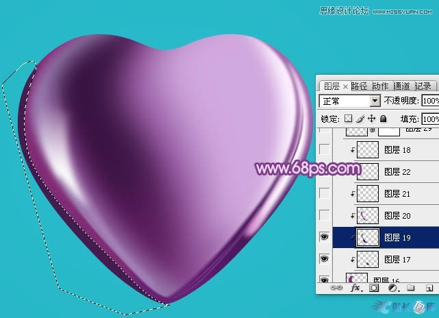 Photoshop绘制立体效果的紫色心形宝石,PS教程,汇云资源网