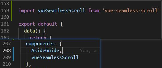 vue.js如何实现列表滚动循环