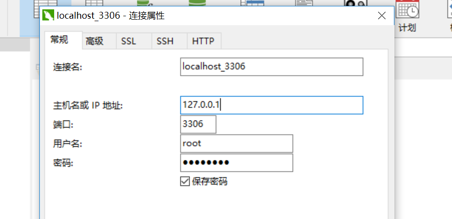 60d595f64d724.png